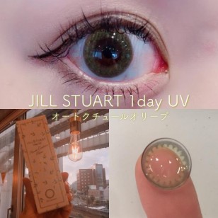 JILLSTUART 1day UV Haute Couture Olive